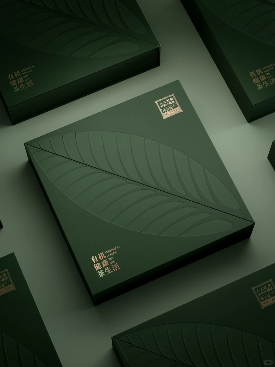 「茶叶美学」礼盒也能玩成 “极简科技风”