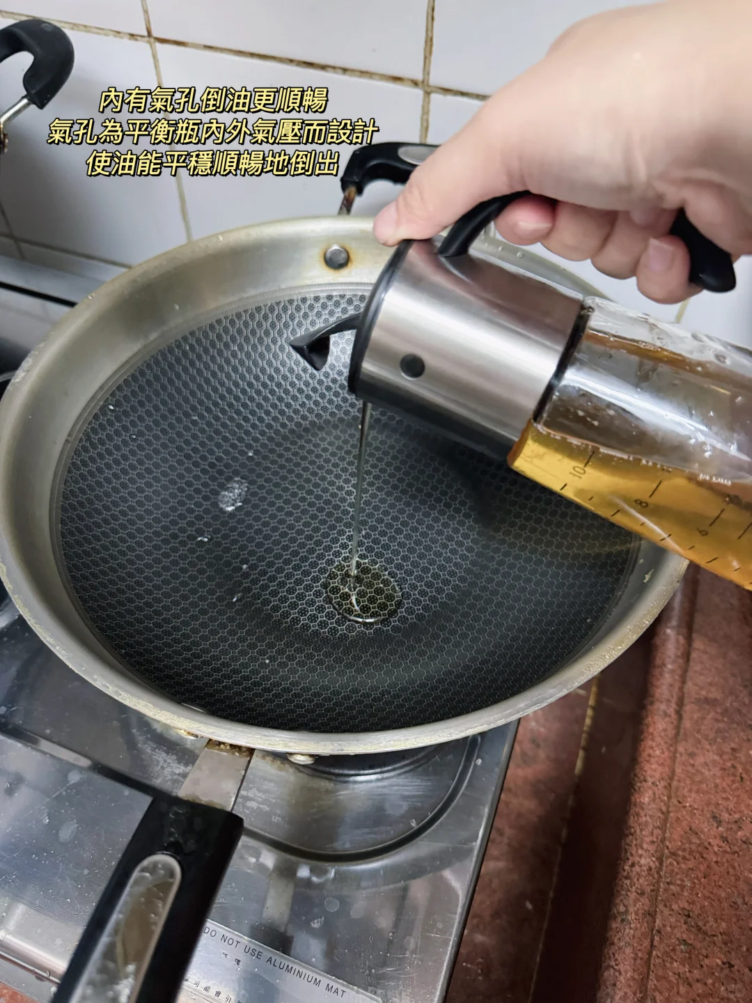 Share|厨房小工具,大大提升你的烹饪效率