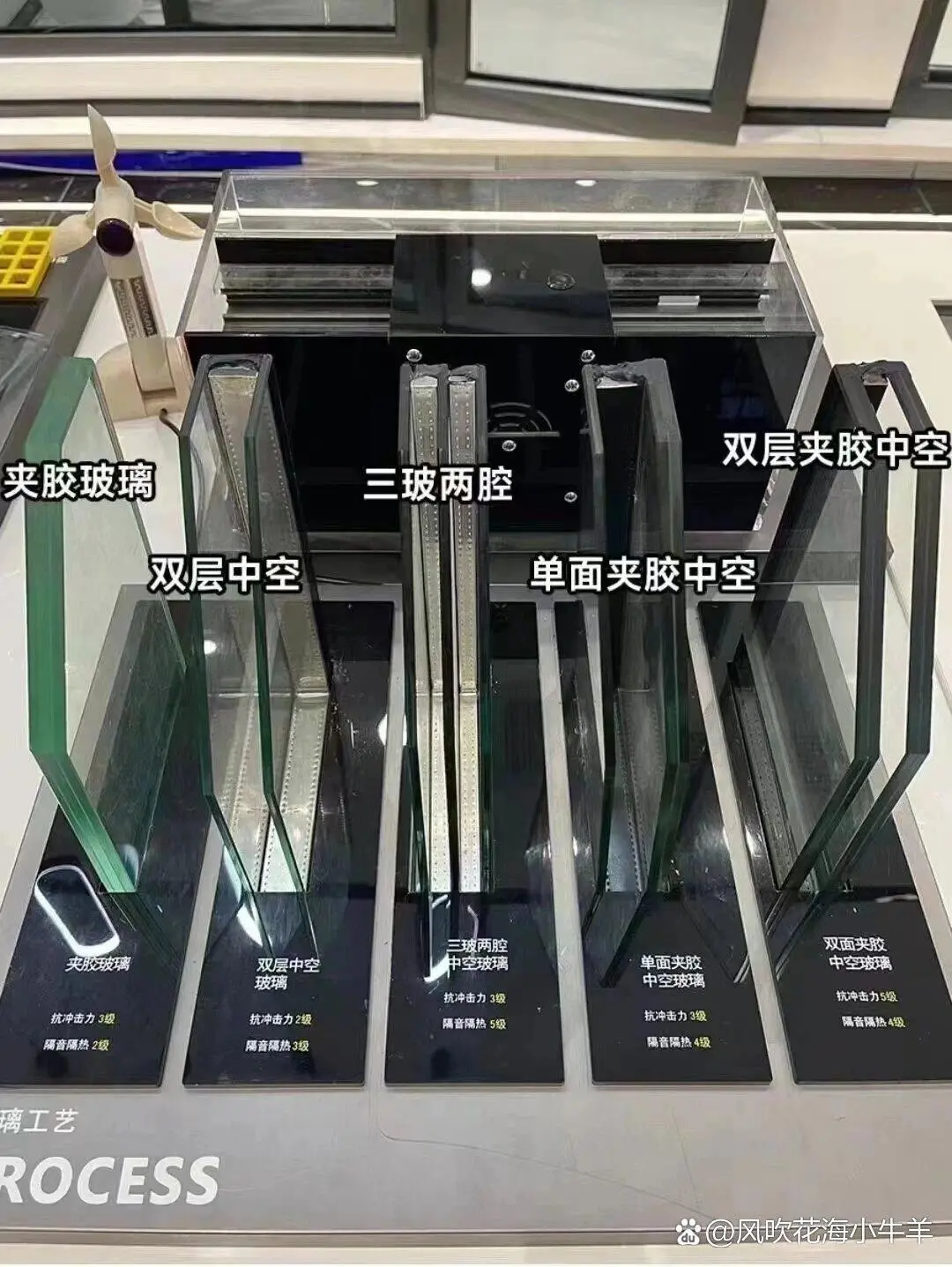 20240722阳台换窗户啦