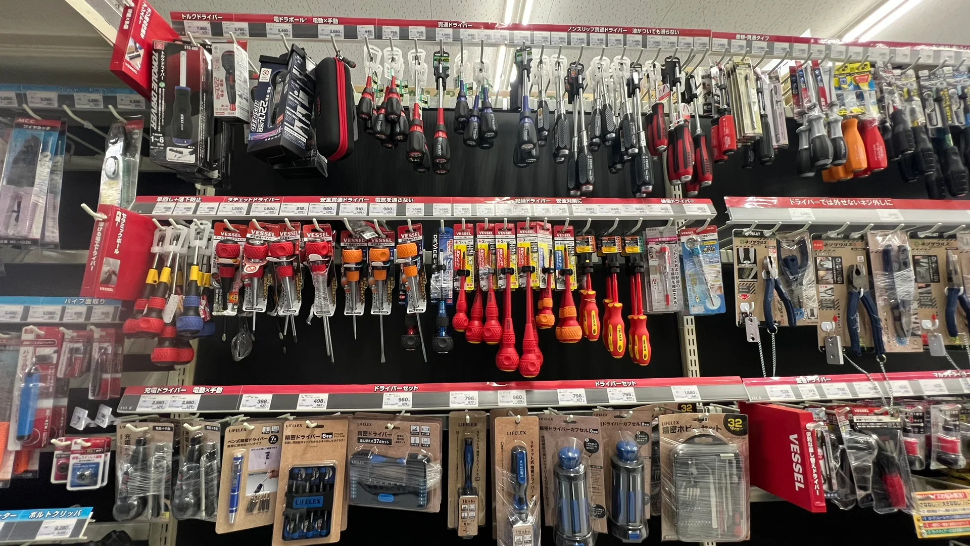 在大阪逛五金工具超市