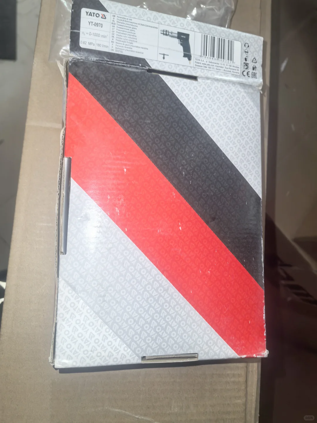 易尔拓全新气动手枪钻工具YT0970