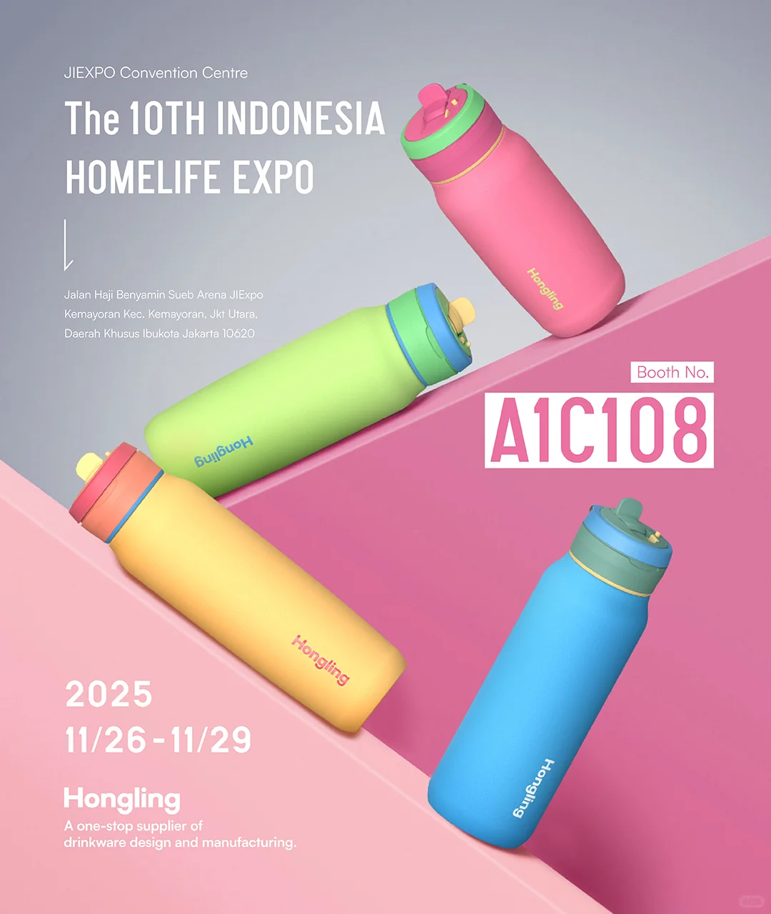 ?印尼家居展！鸿凌工贸诚邀您来~