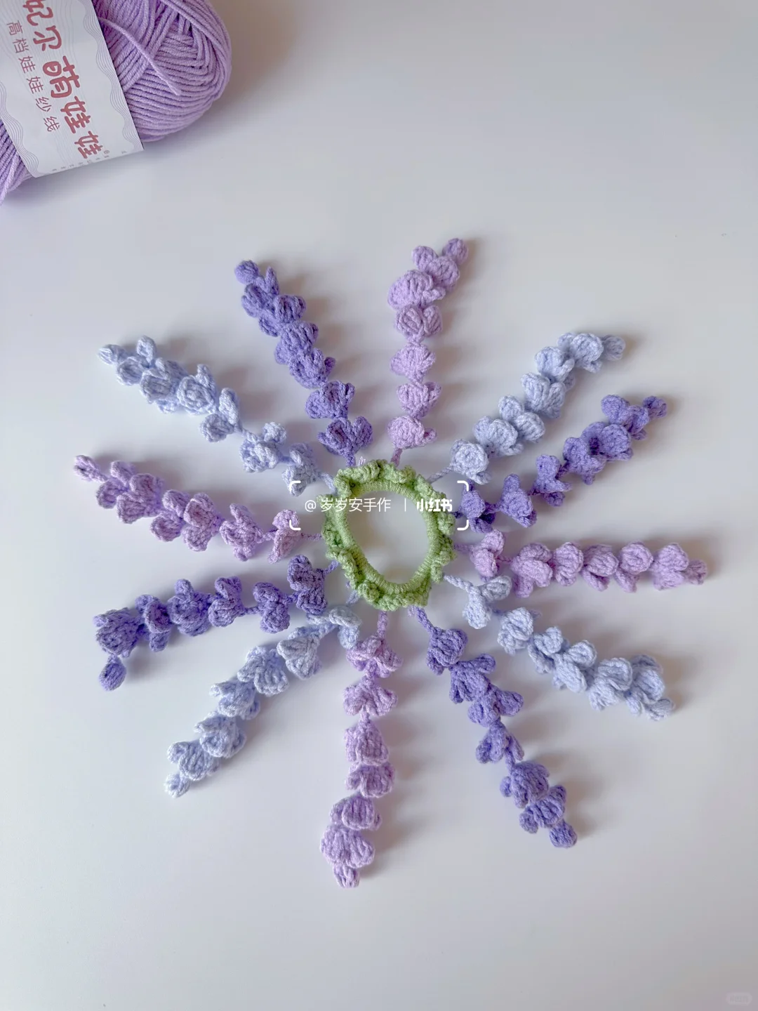 紫藤花发圈｜附图解