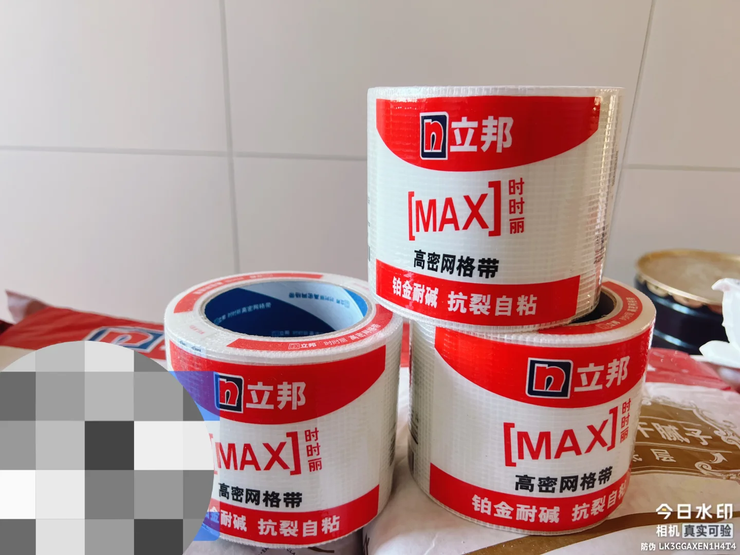 装修搭子们左滑帮我验收油漆材料