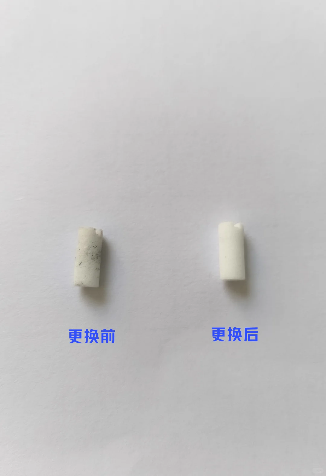 过滤白头 0 元试用,实验室人速领