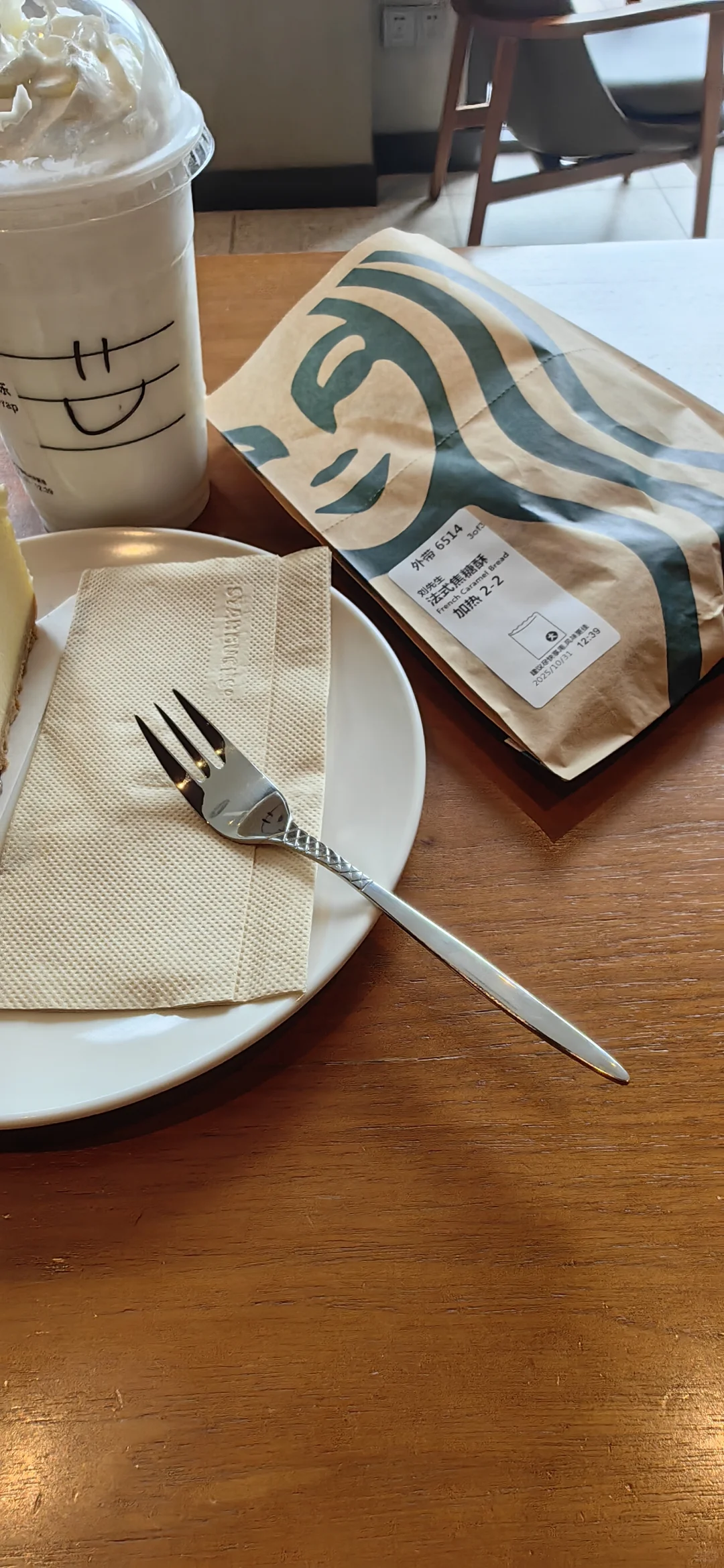 论如何靠图打败邪恶的资本主义算法！！