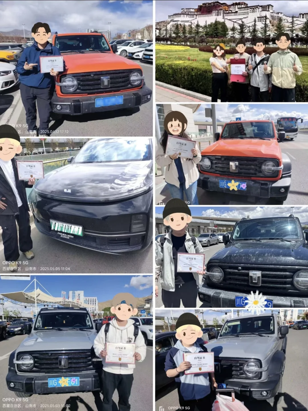 ?云南·昆明租车｜11月价格表?