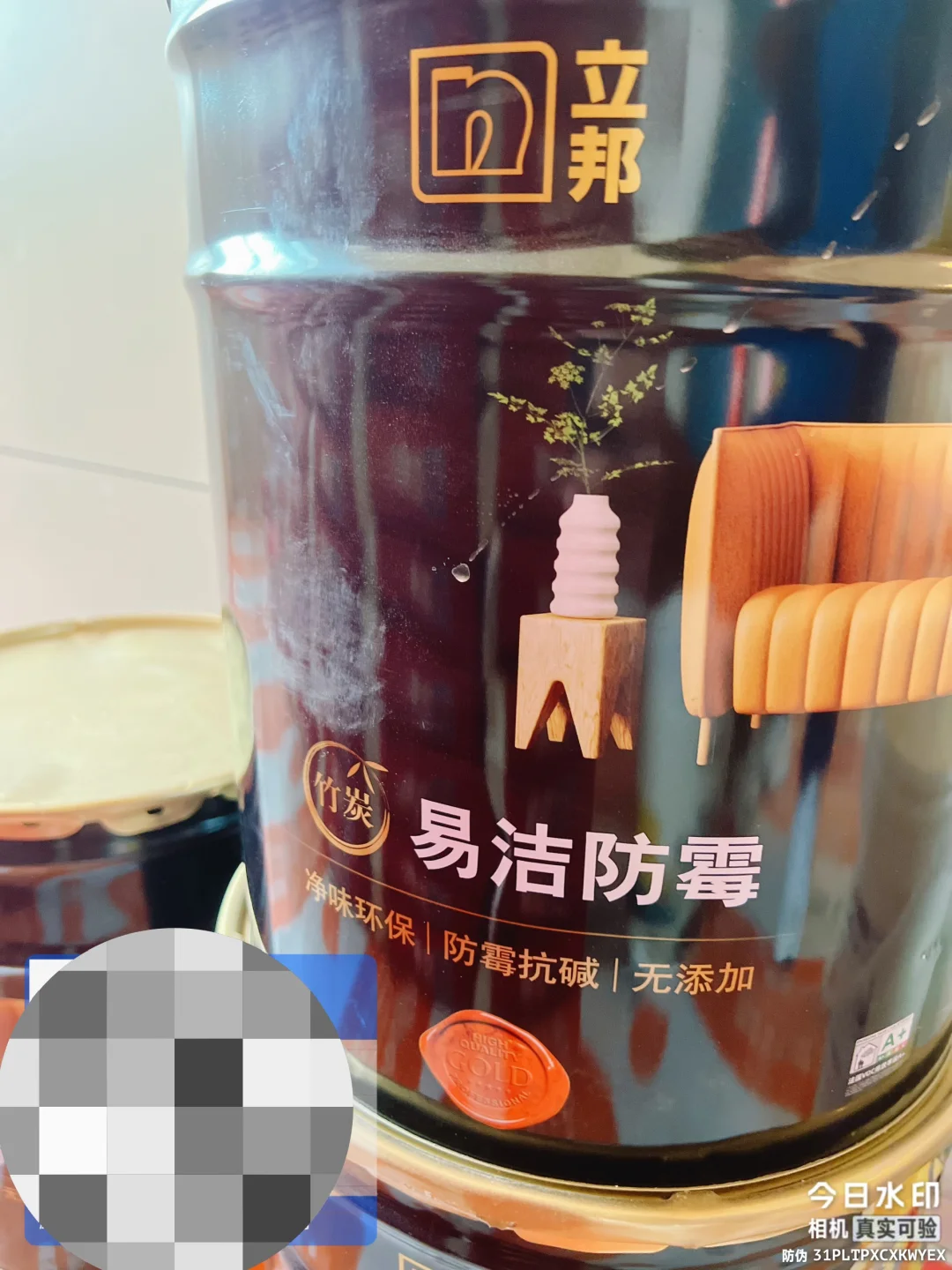 装修搭子们左滑帮我验收油漆材料