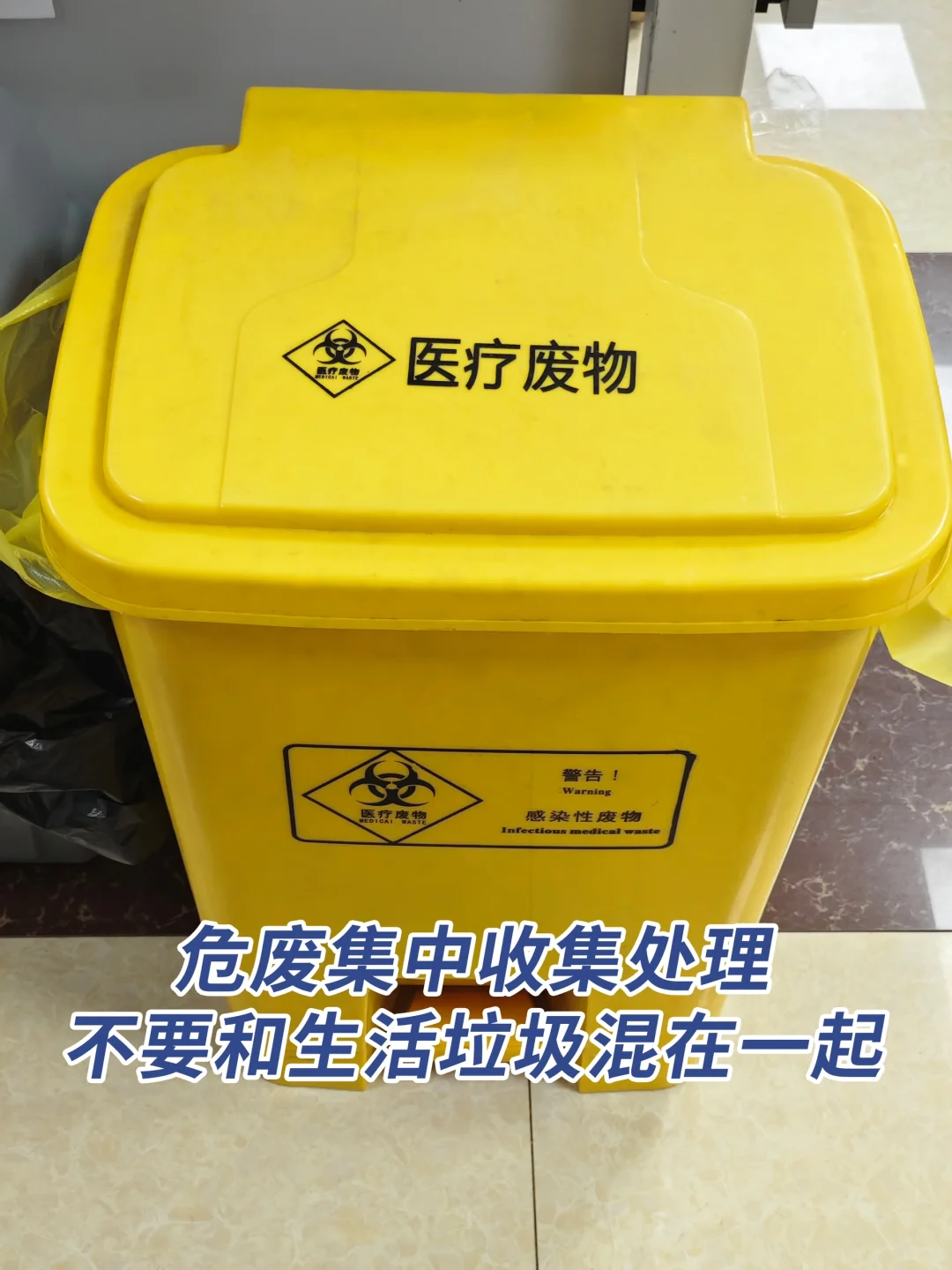 在实验室一定要小心的有毒试剂有哪些？