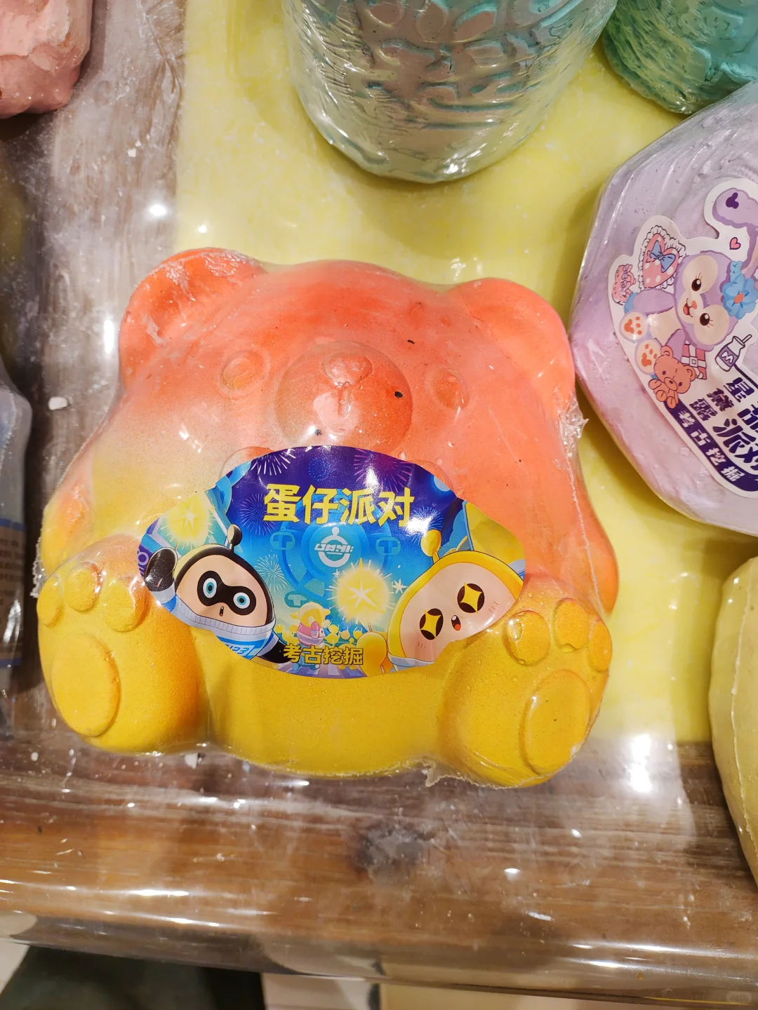 考古上新啦！有拉布布哟！快来玩吧！