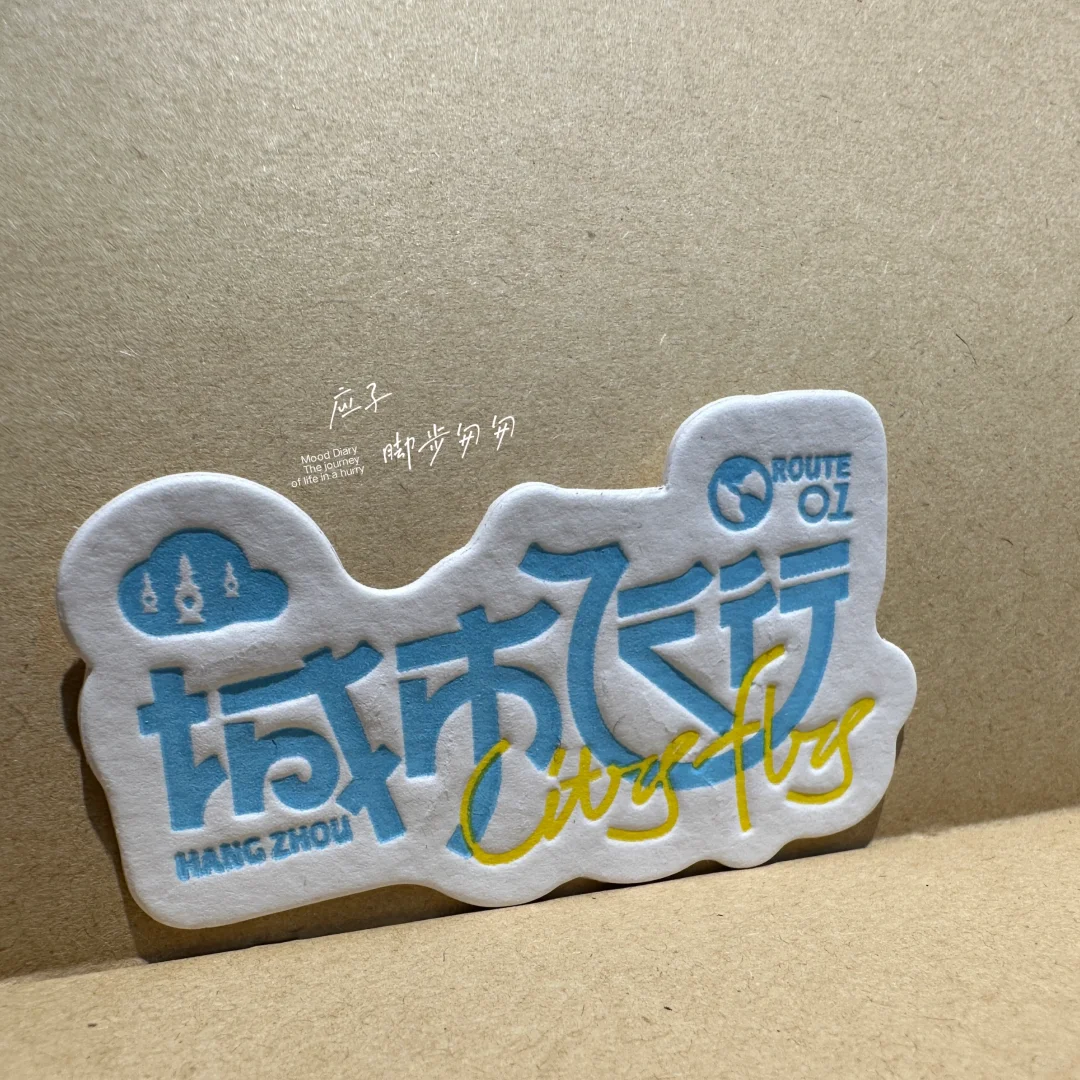 小小纸徽章，发小红书被问爆了