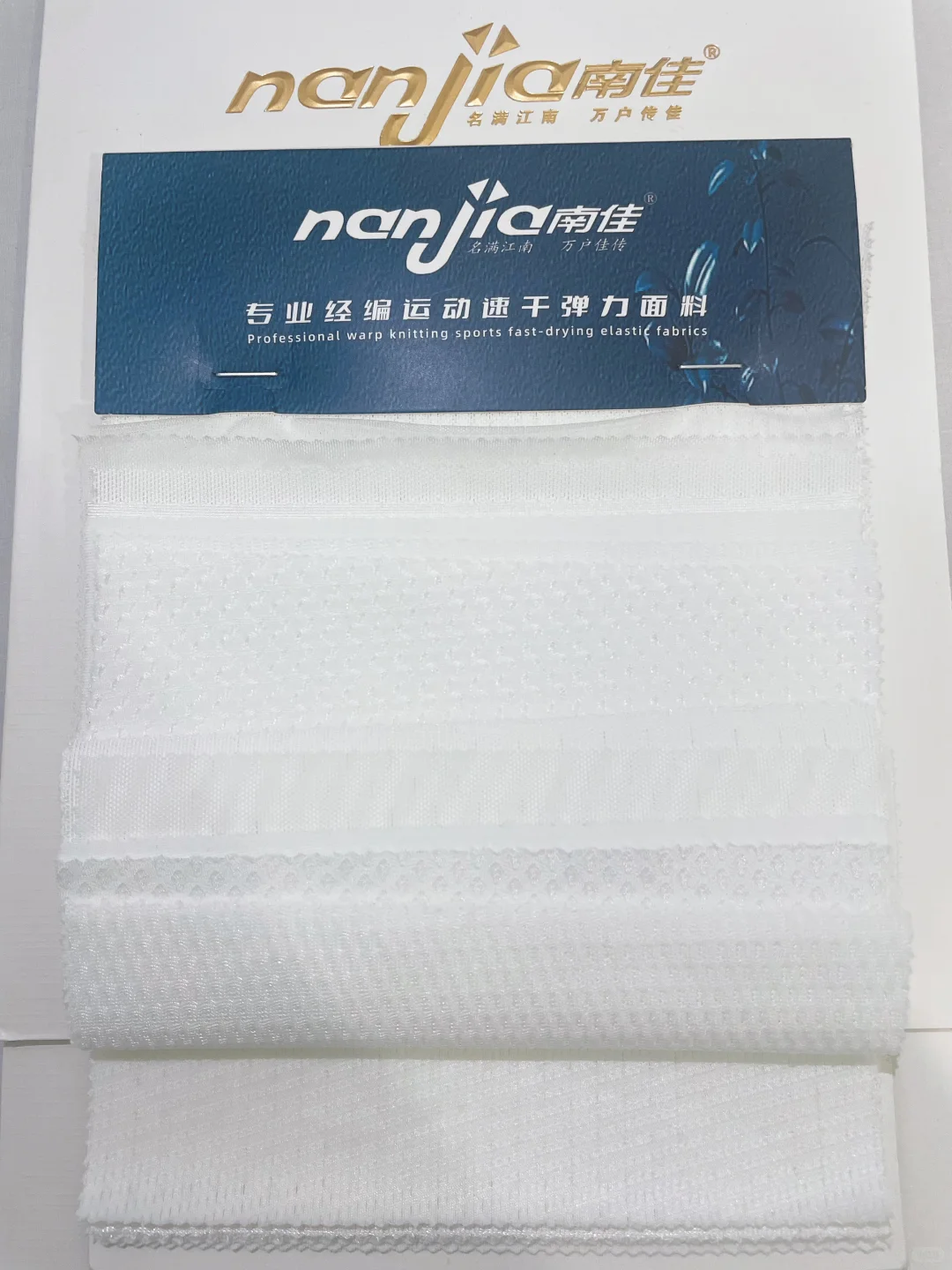 终于找到了！这家印花底布真的非常齐全