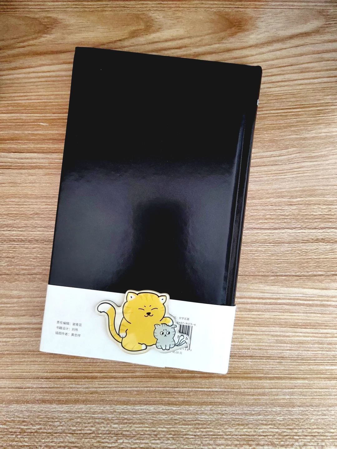 读陀思妥耶夫斯基,是灵魂深处的一场朝圣