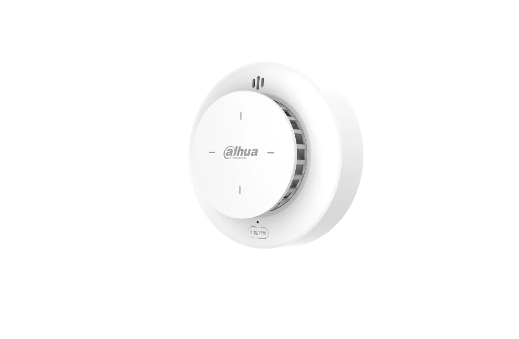 无线火灾报警系统