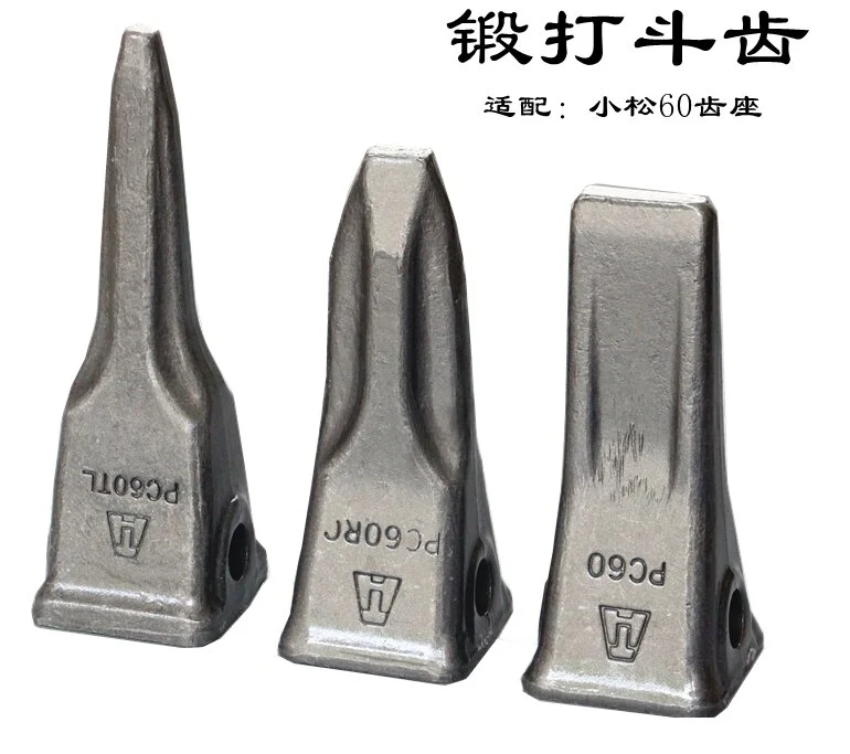 挖掘机锤打斗齿，小松专用斗齿