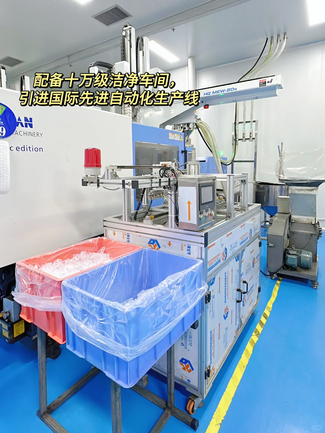 恭喜你?找到食品保健品药品包材源头厂