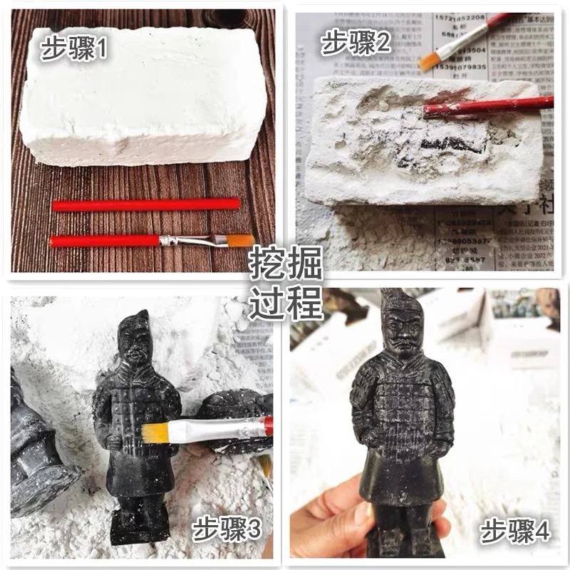 在小小的兵马俑里挖呀挖呀挖～