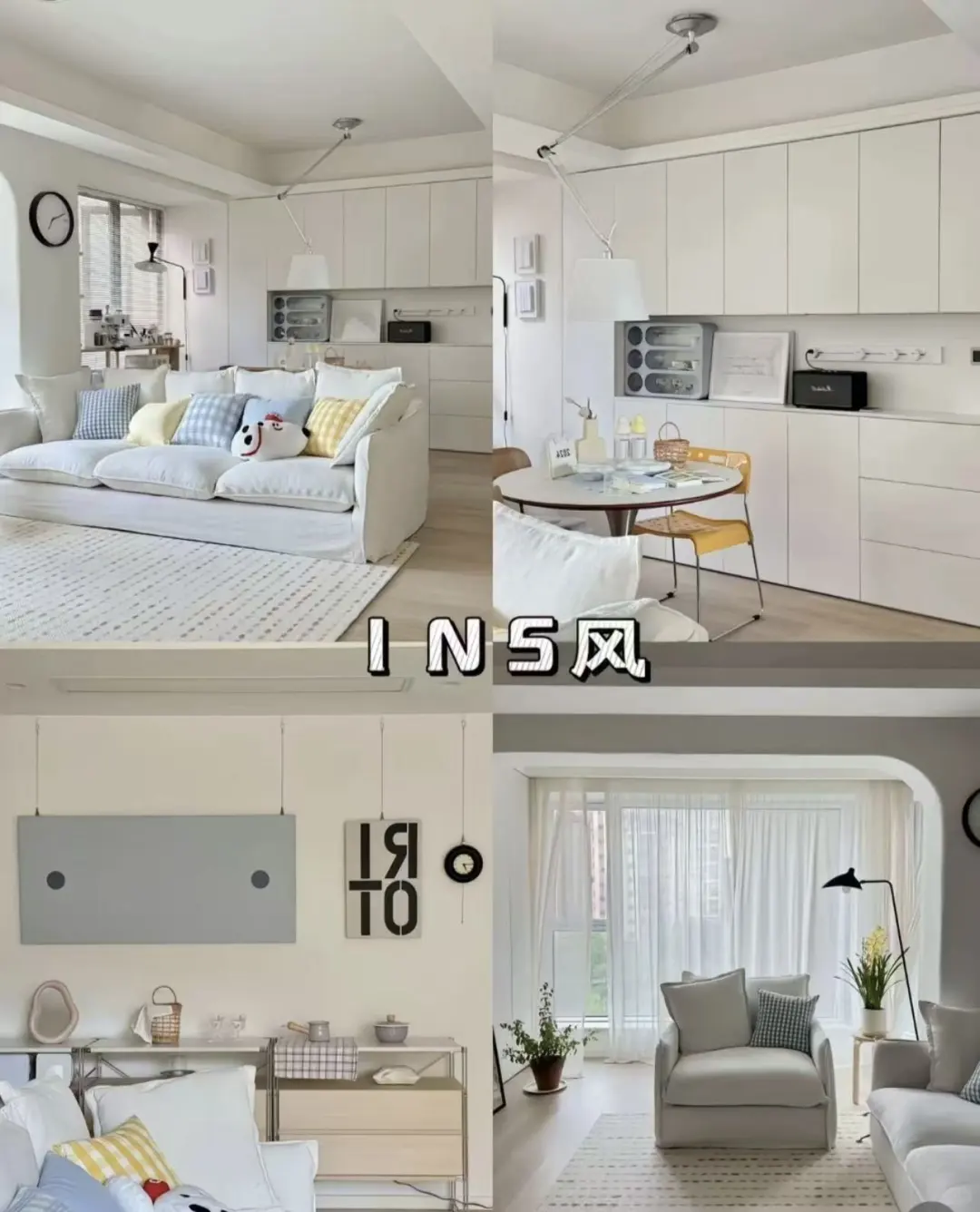 2025年热门的装修风格???赶快收藏