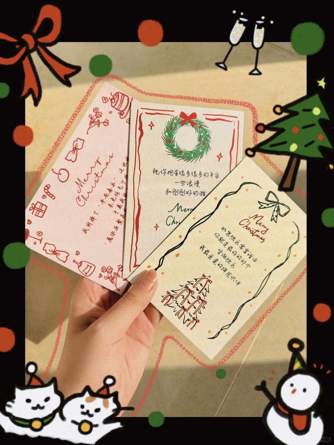 圣诞游园会 ?邀请你入场～新品图透第二弹?