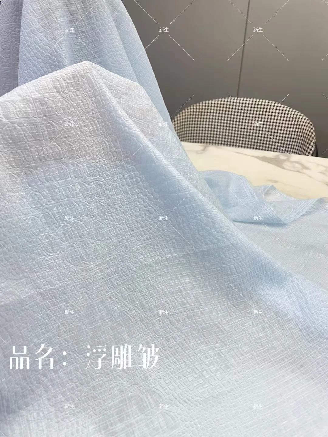 夏日穿搭新宠/轻薄防晒面料太绝了！