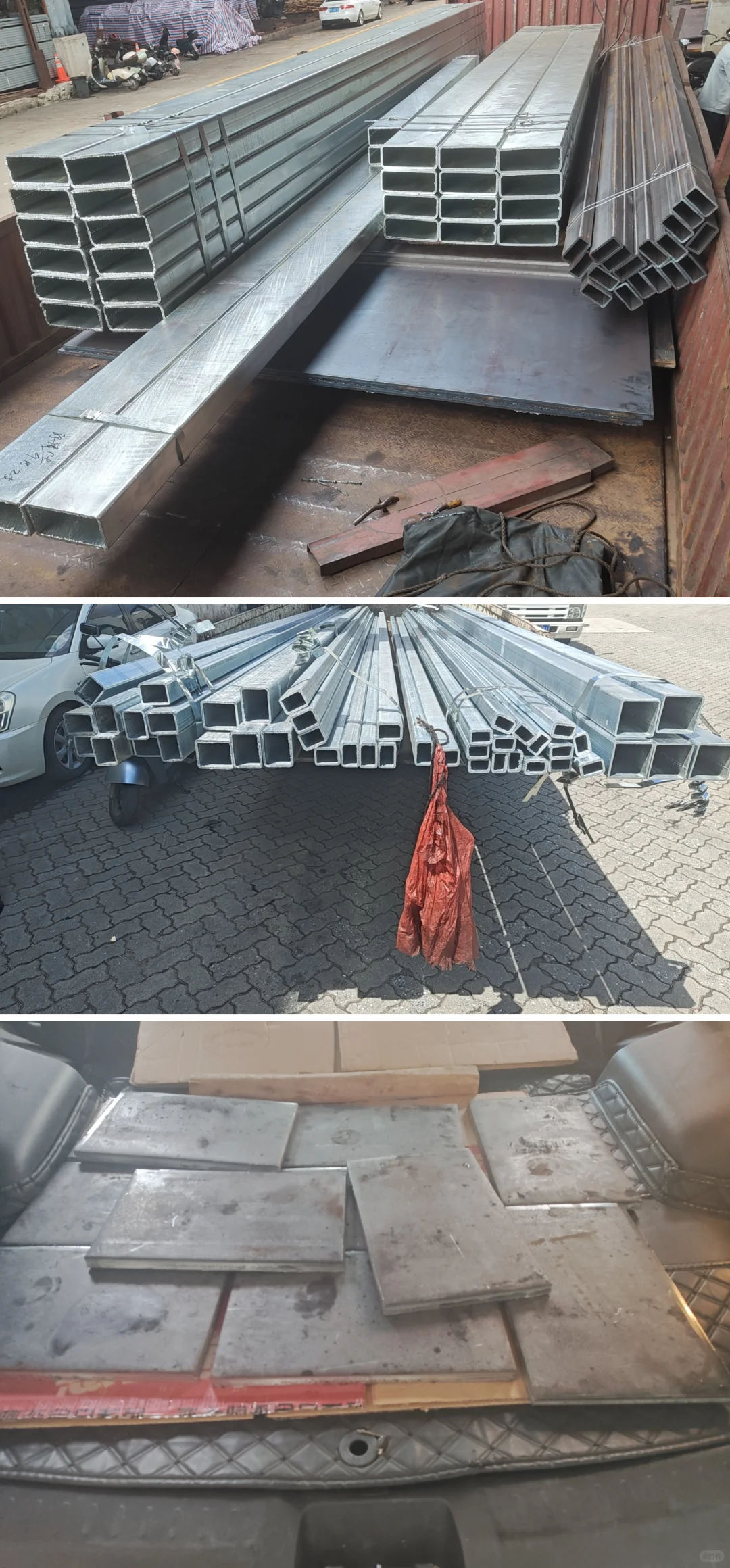 佛山乐从钢铁世界钢材批发