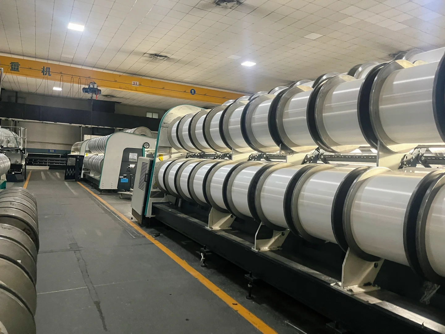 精编厂、染厂、复合厂工贸一体在线接单