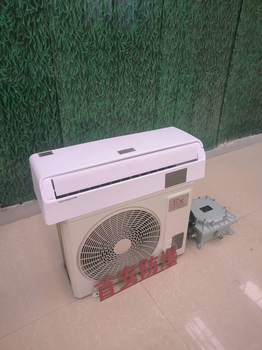 防爆水冷柜式空调哪家