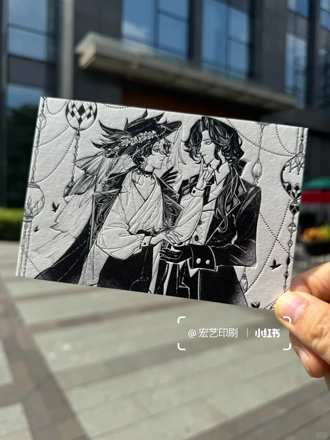 600克明信片棉纸满版凸版压凹印刷凹凸