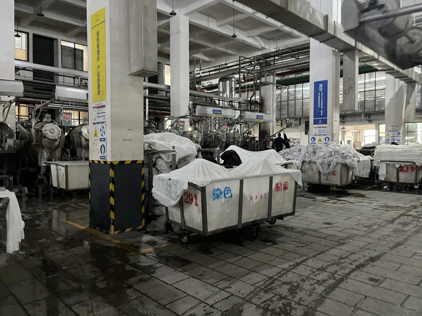 精编厂、染厂、复合厂工贸一体在线接单