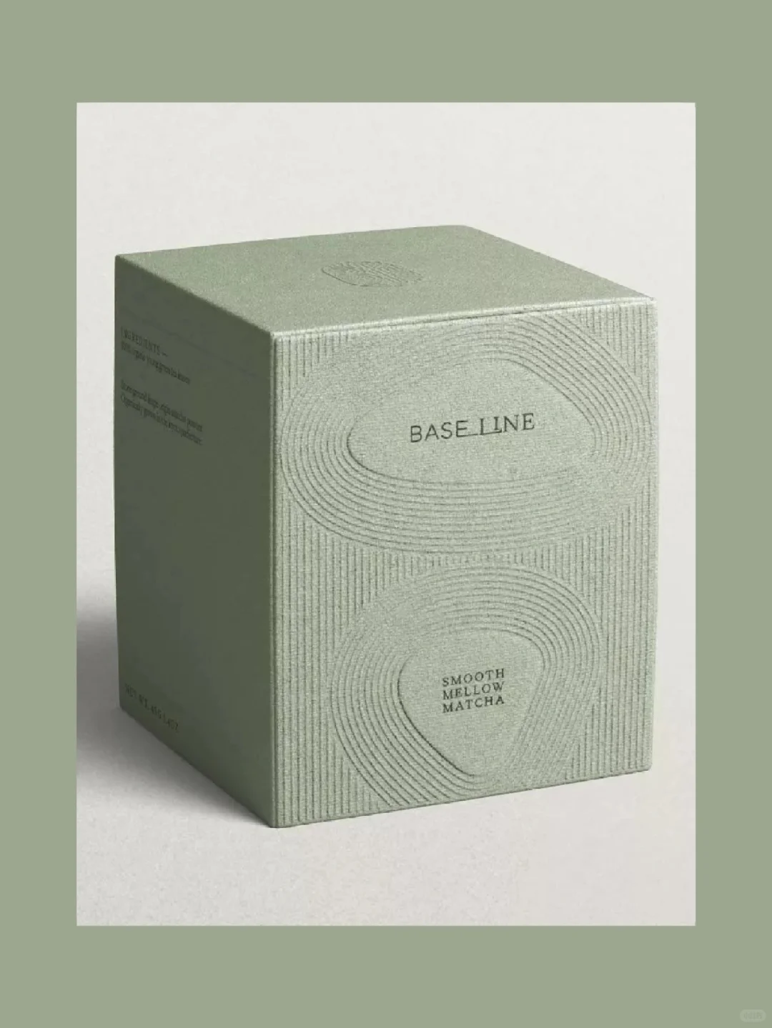 触感茶包装，融入生活的新体验