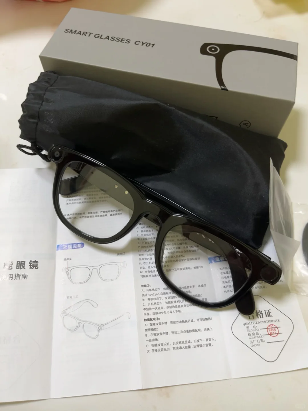 朋友送了个智能眼镜，不知道干啥用啊