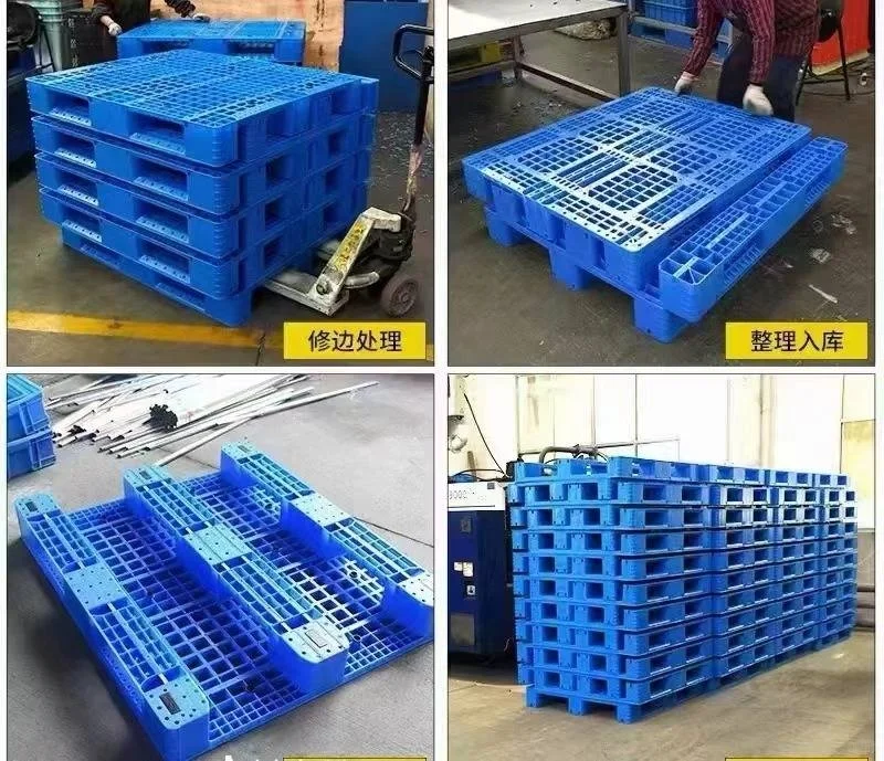 重庆网格川字塑料托盘叉车栈板防潮板