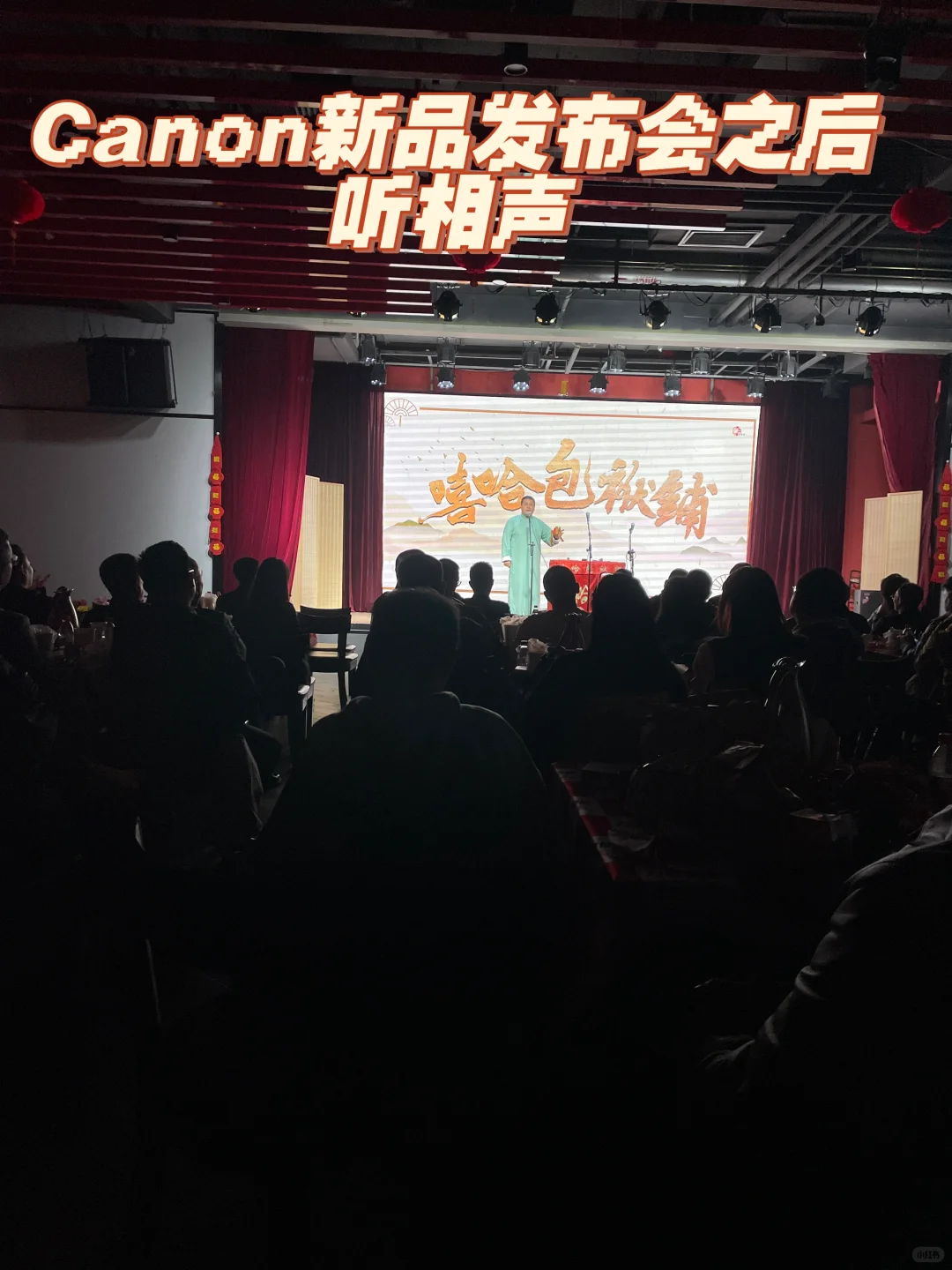 商用黑白打印机有段位，这个肯定是天花板了