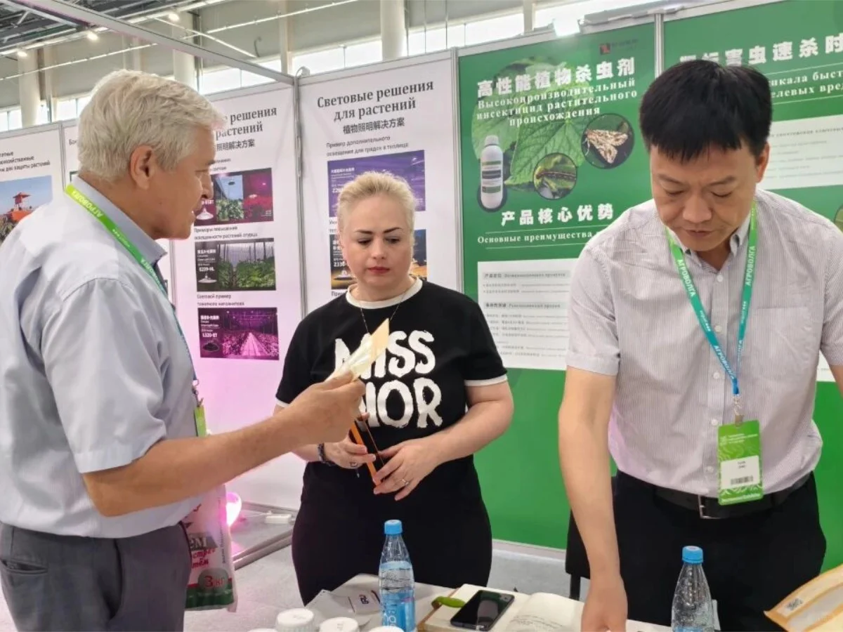 90%补贴直击喀山农业展 | 抢占千亿俄语市场