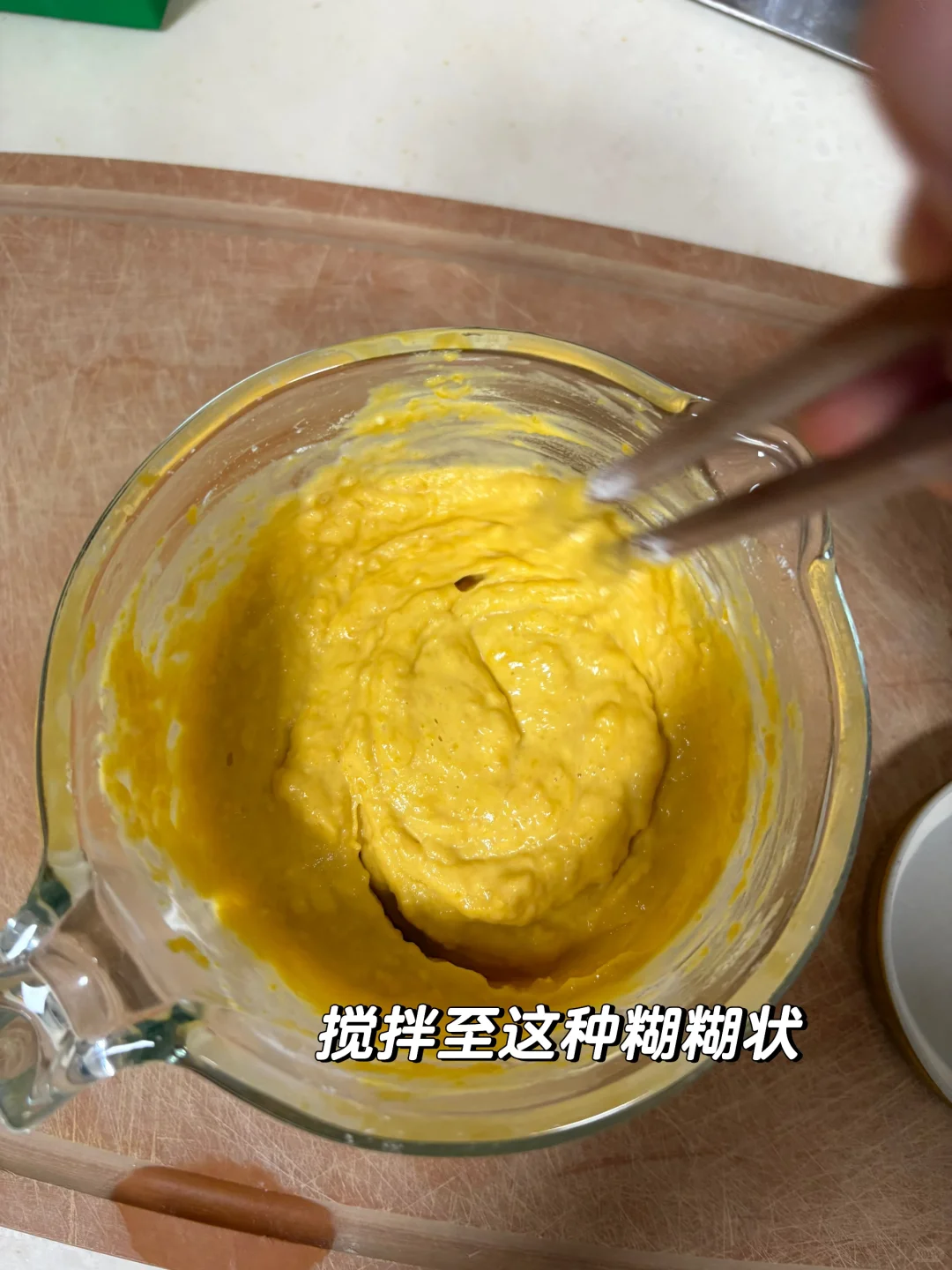 超快手早餐?冬天做一做暖暖的南瓜糯米饼