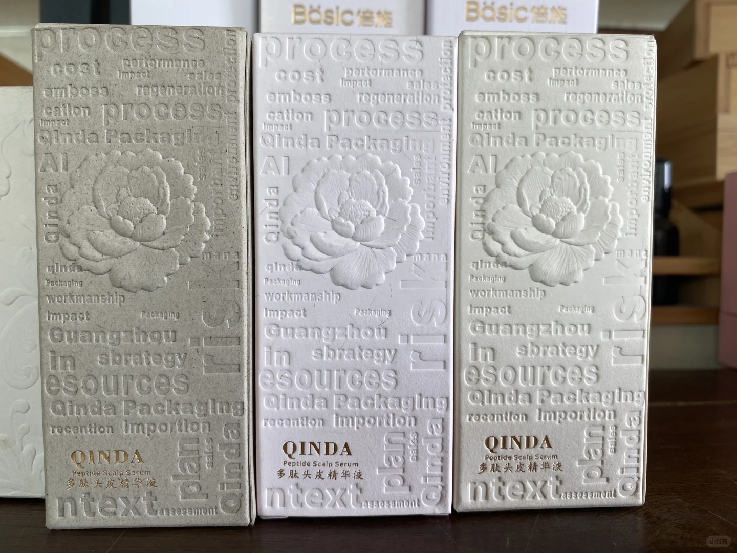 浮雕卡纸包装盒，让简约也充满立体感！