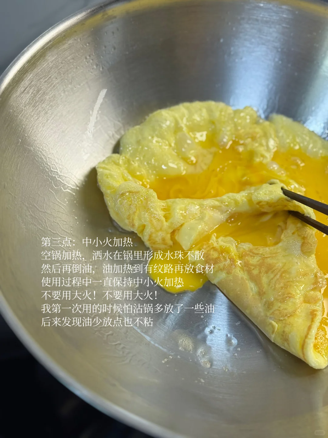 不锈钢锅从不敢用到真香,秘诀到底是什么?