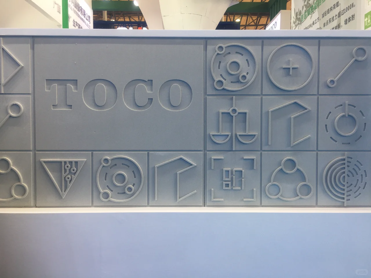 碳歌发泡陶瓷墙板的工业美学实践