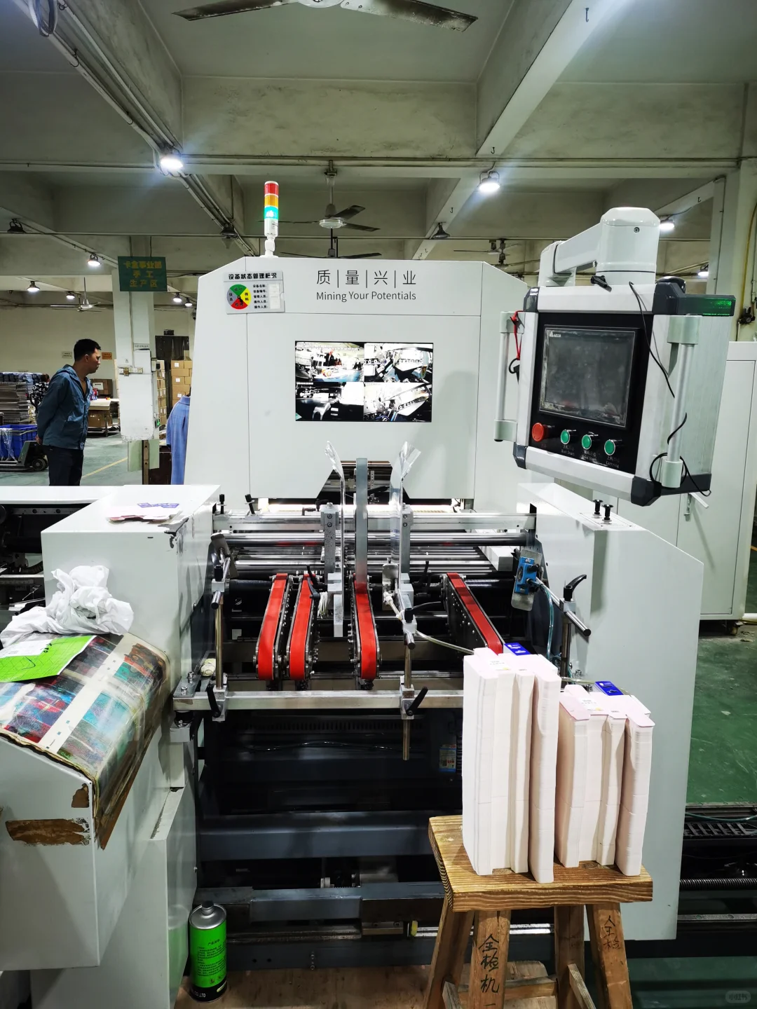 提供白云区三元里国际皮具城礼盒印刷包装