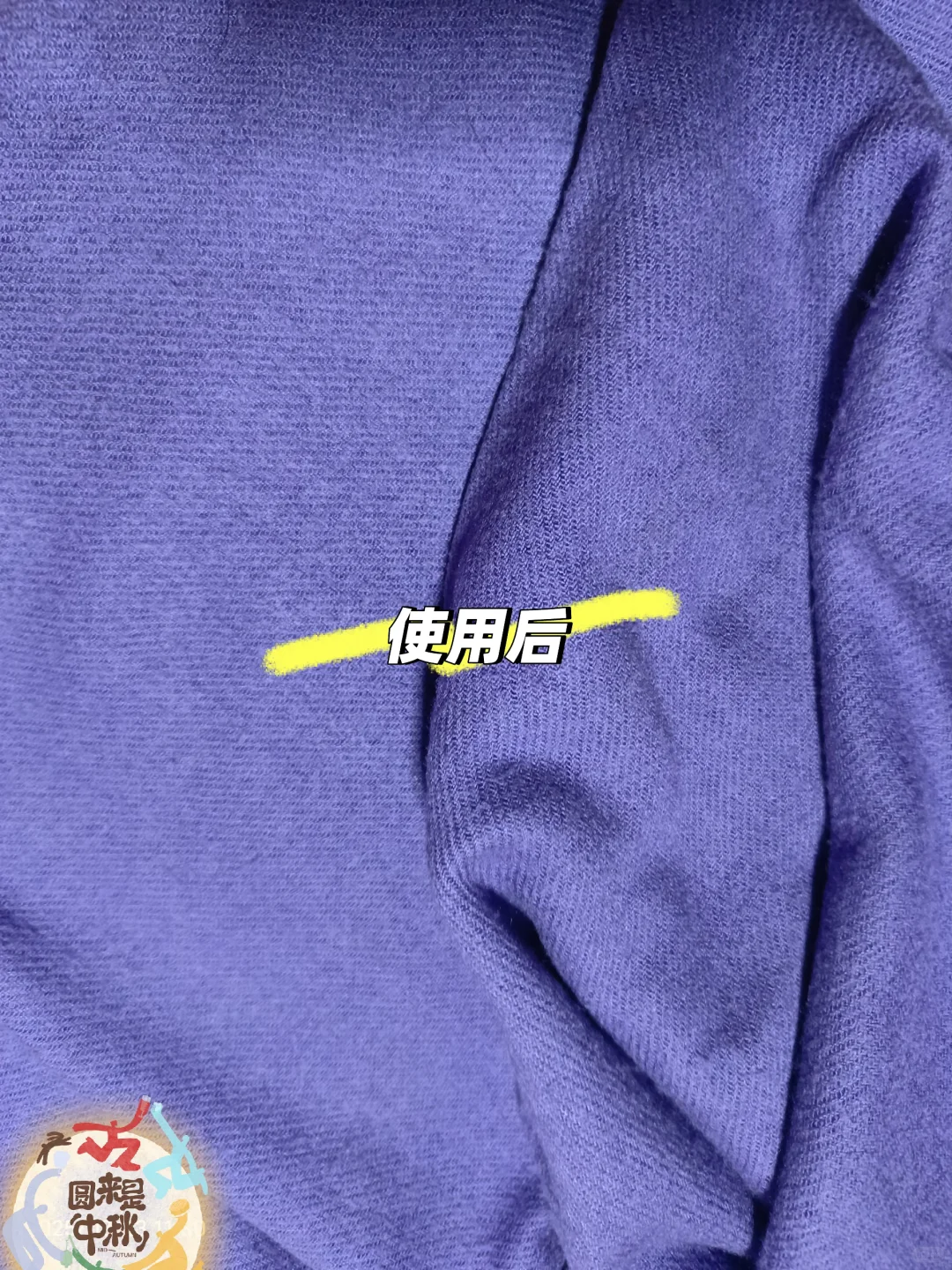 劝所有姐妹避开充电款！插电毛球修剪器才是