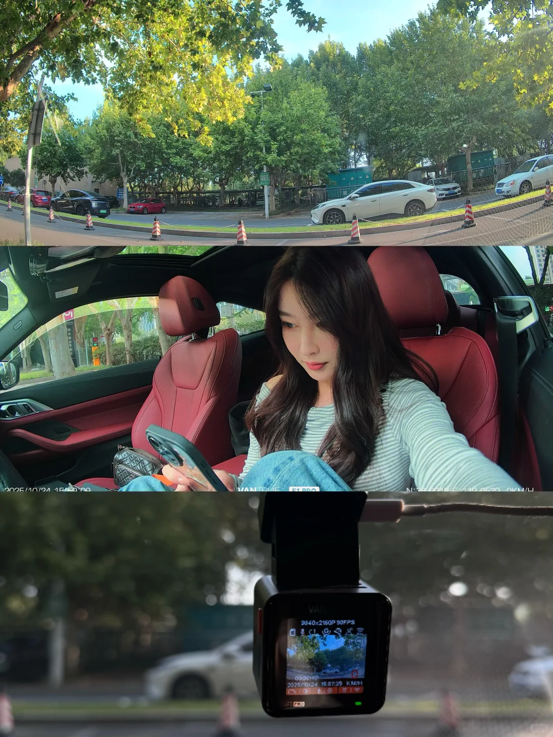 宝马4系?｜终于买到心仪的记录仪▪️