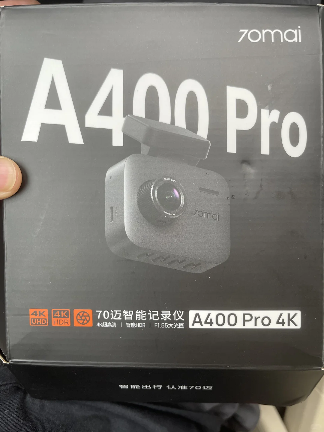 行车记录仪电源的匹配问题