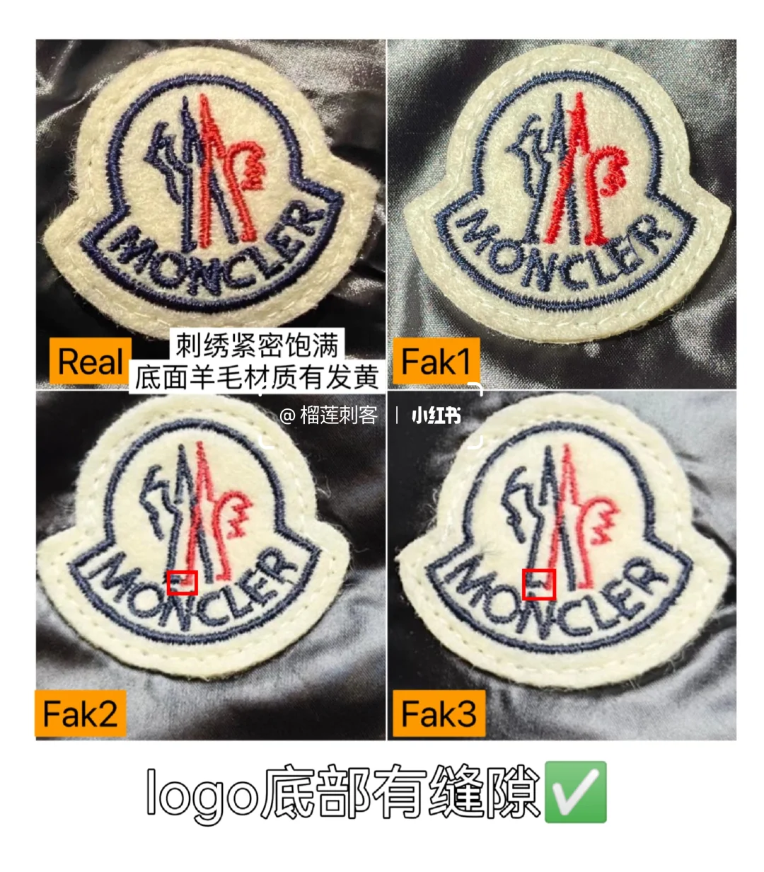 ?moncler蒙口羽绒服真假辨别|干货细节