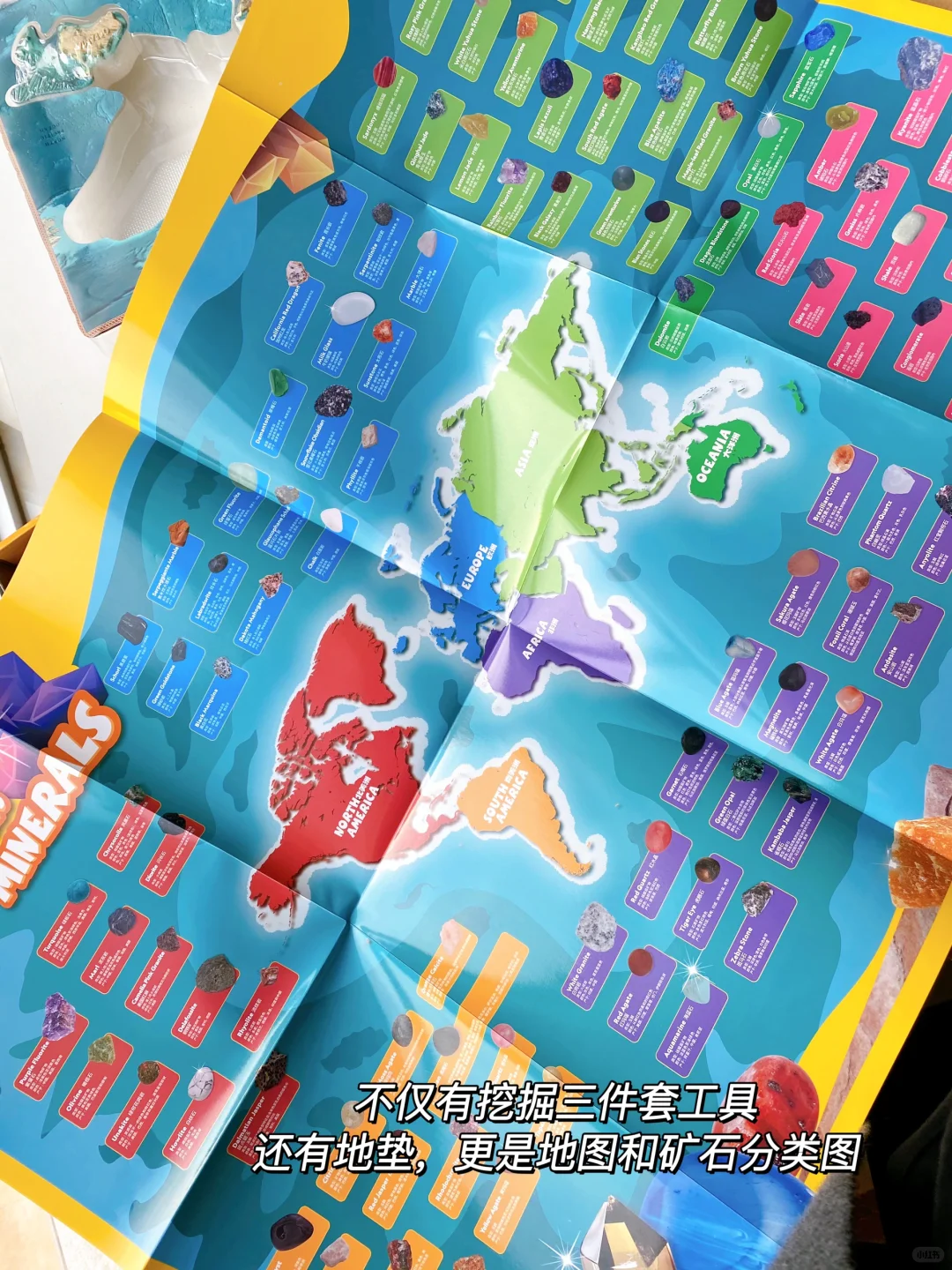 是谁⁉️还没有挖出山姆的100颗矿石?