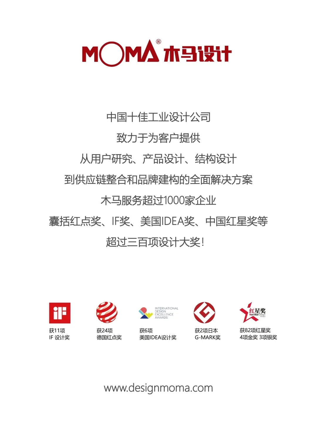 MDBJ | ABB智能机器人机械手