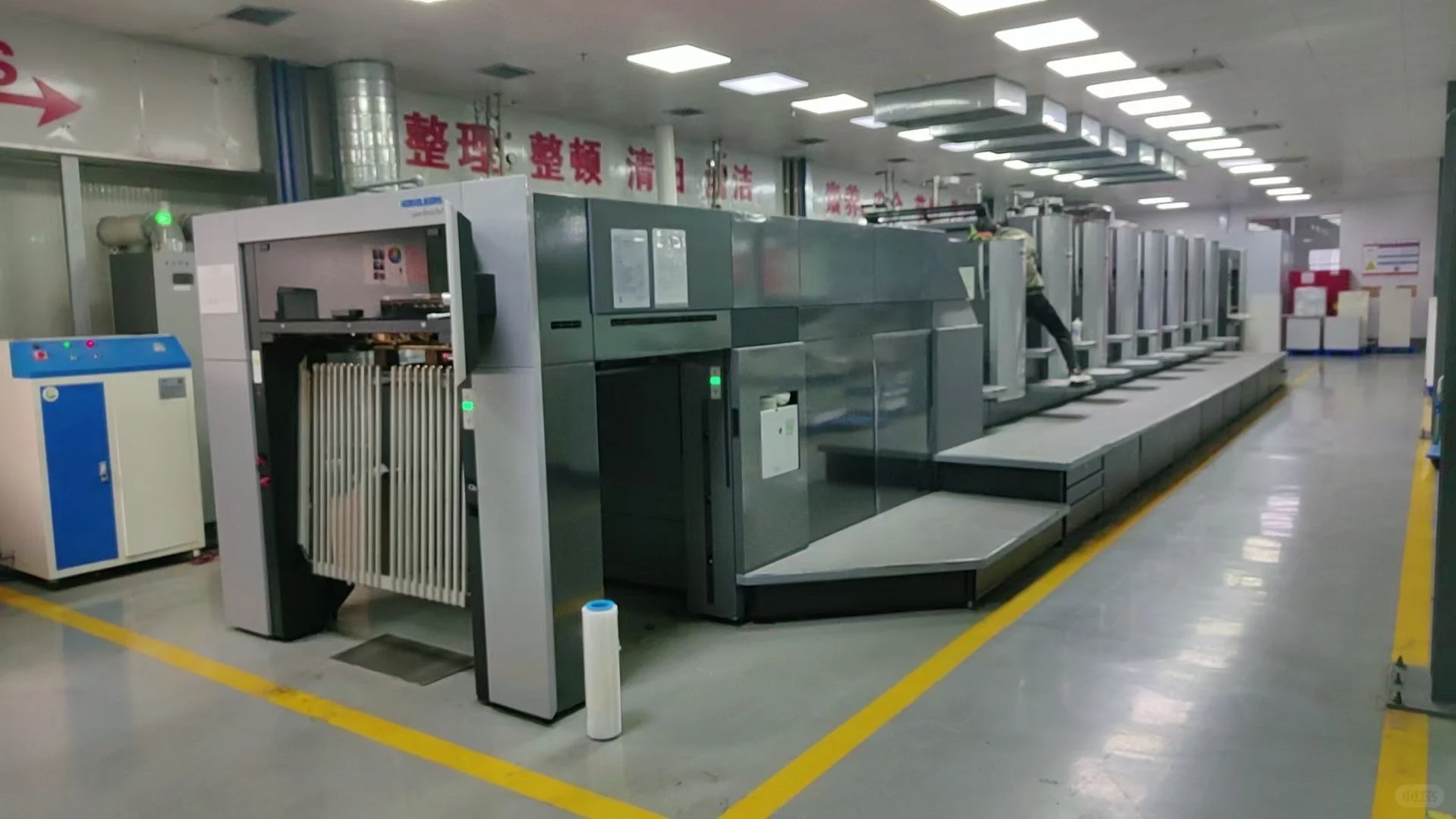 承接广州南沙卡盒彩盒彩箱包装定制画册印刷