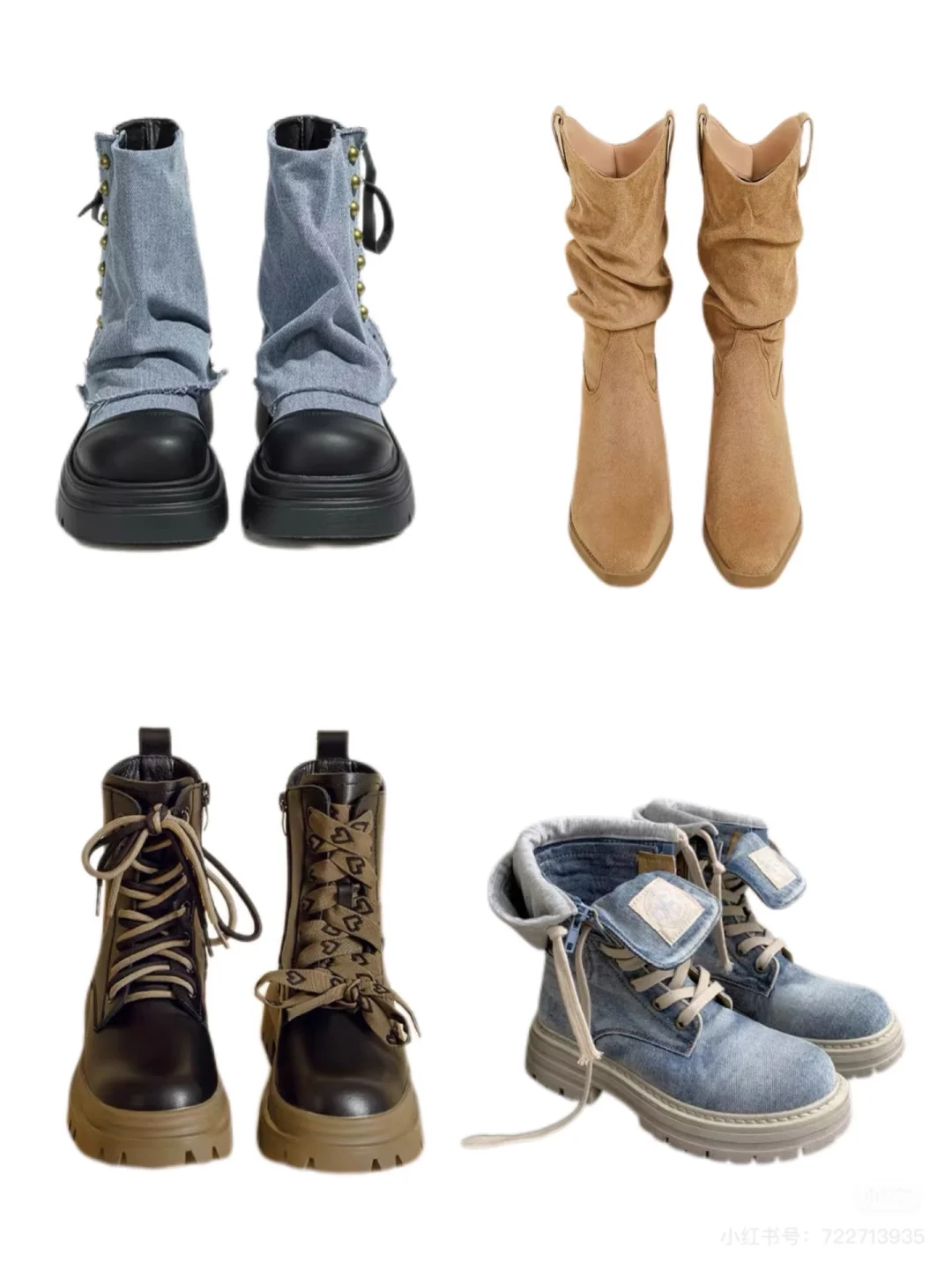 今日主题：牛仔公主