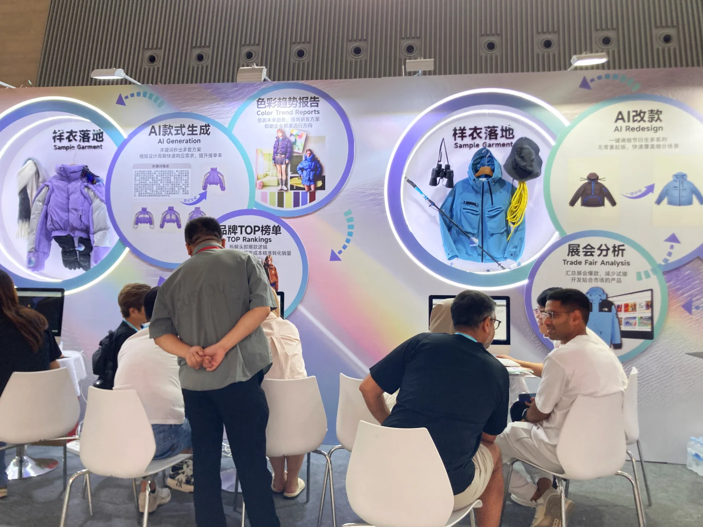 第一次参加广交会，逛到腿软?