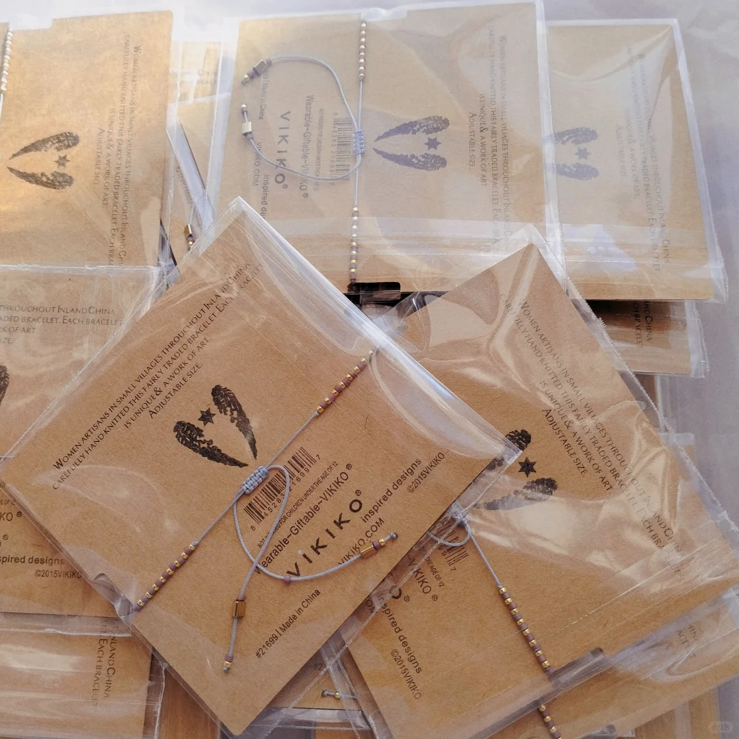 神秘浪漫紫色.编织绳紫水晶手链