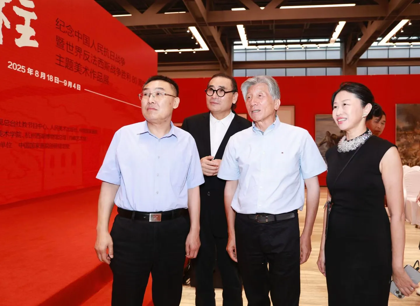 入选由央视、人美、国家画院联合主办的国展